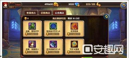 体验服 最新爆料游戏大全 第2张 体验服 最新爆料游戏大全 第2张