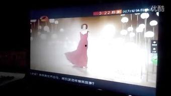 湖南电视在线观看,畅享精彩瞬间,尽在指尖流转 第1张 湖南电视在线观看,畅享精彩瞬间,尽在指尖流转 第1张