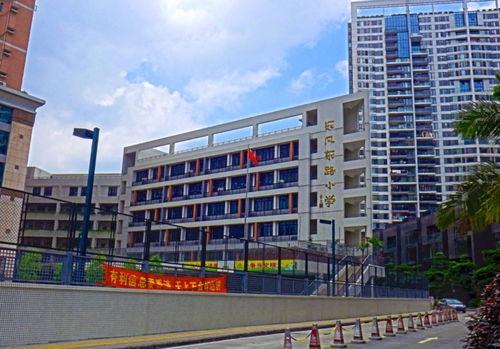 重庆学位房爆料新闻,揭秘名校周边房价飙升背后的真相  第1张