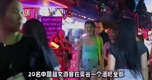 曼谷老白爆料视频,视频带你探秘泰国首都的隐秘角落  第1张